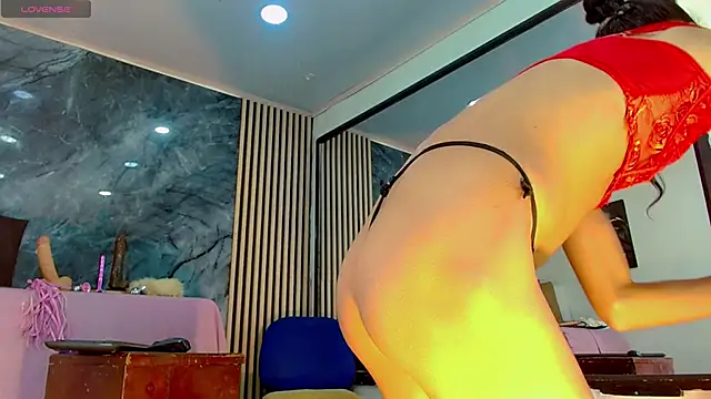 PriscilaRainbow online show from March 2025 08:48:01 PM