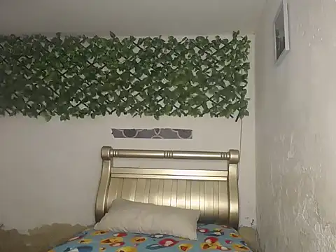 Snapshot of nedd_master chatting on February 2026 02:35:01 PM nedd master online show from February 2026 02:35:01 PM