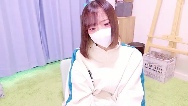 Snapshot of nyakotan chatting on December 2024 05:58:02 AM nyakotan online show from December 2024 05:58:02 AM