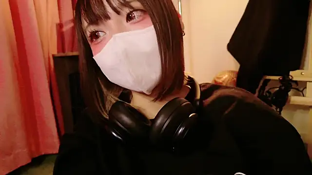 Snapshot of nyakotan chatting on December 2024 01:21:02 PM nyakotan online show from December 2024 01:21:02 PM