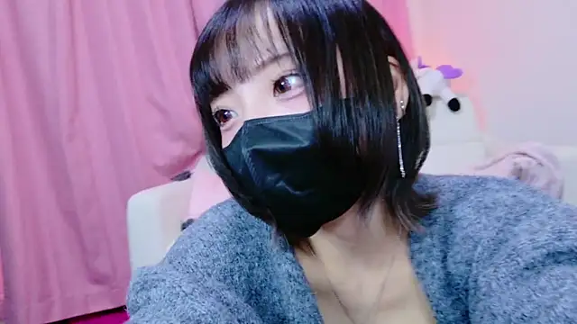 Snapshot of nyakotan chatting on February 2025 05:04:01 AM nyakotan online show from February 2025 05:04:01 AM