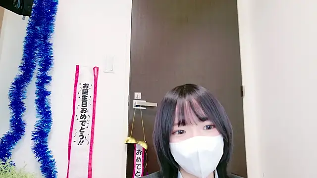 ranran ch online show from January 2025 01:27:01 PM