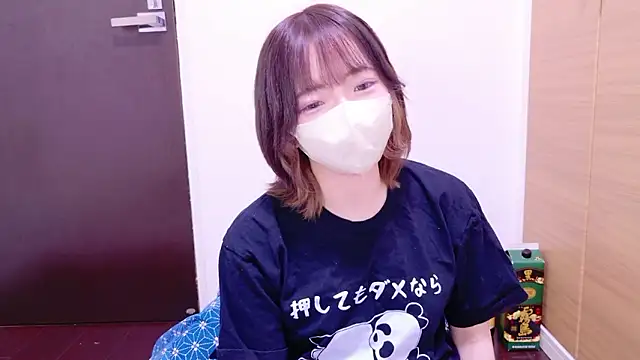 ranran ch online show from October 2025 12:25:01 AM