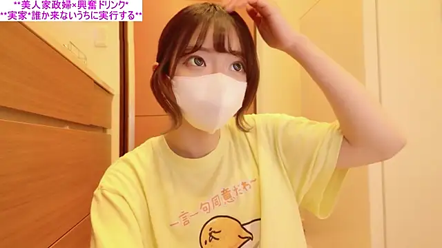 ranran ch online show from July 2026 05:27:02 AM