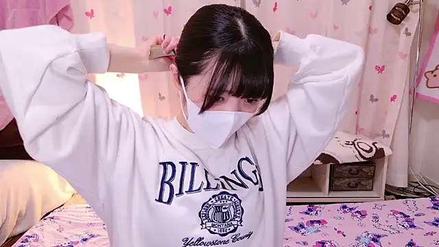 irohani usagi online show from April 2026 11:36:01 AM