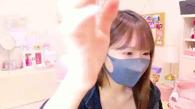 Yui-Ch online show from December 2024 01:45:02 PM