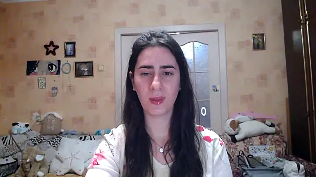 Snapshot of INELIKA chatting on December 2024 09:16:01 PM INELIKA online show from December 2024 09:16:01 PM