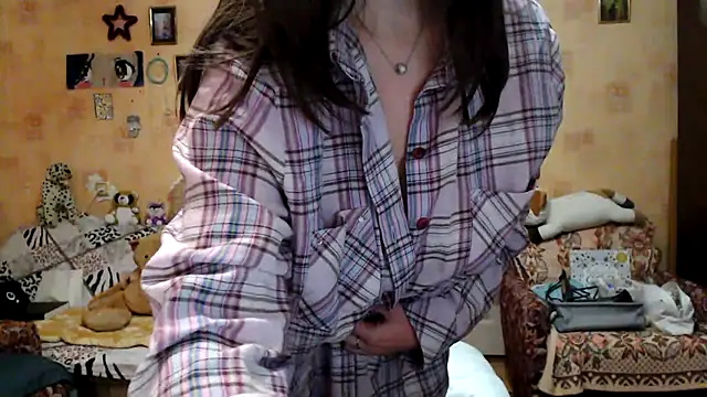 Snapshot of INELIKA chatting on December 2024 07:04:02 PM INELIKA online show from December 2024 07:04:02 PM