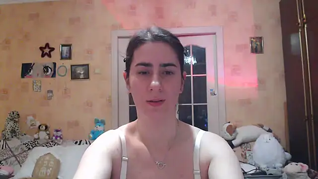 Snapshot of INELIKA chatting on December 2024 09:25:02 PM INELIKA online show from December 2024 09:25:02 PM