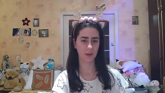 Snapshot of INELIKA chatting on December 2024 09:32:02 PM INELIKA online show from December 2024 09:32:02 PM