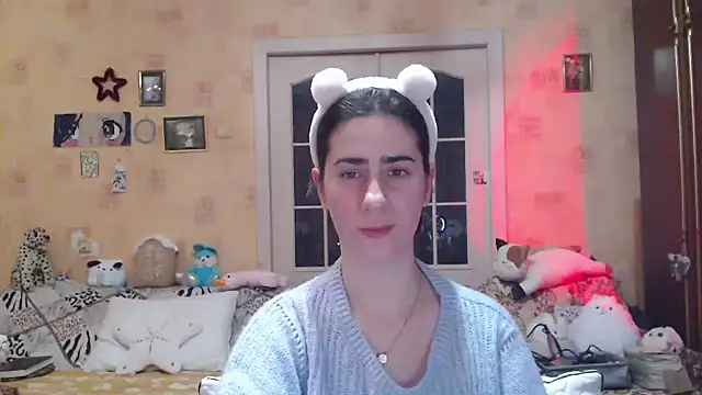 Snapshot of INELIKA chatting on December 2024 10:03:02 PM INELIKA online show from December 2024 10:03:02 PM