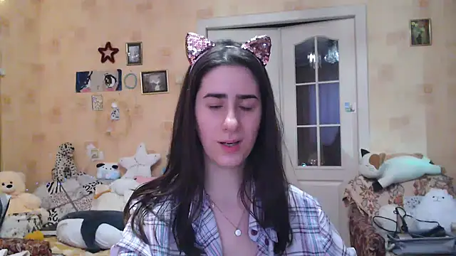 Snapshot of INELIKA chatting on January 2025 07:33:02 AM INELIKA online show from January 2025 07:33:02 AM