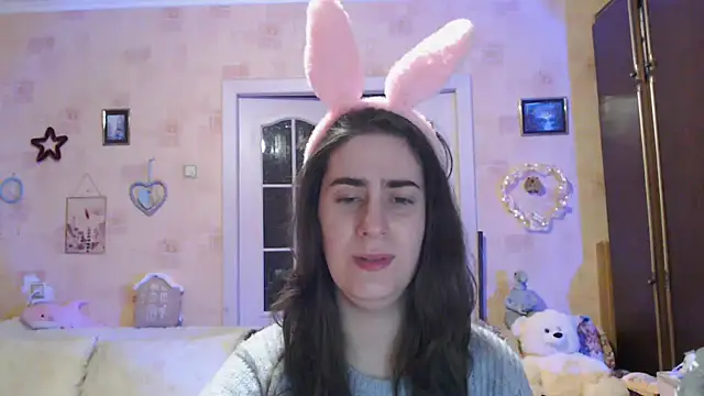 Snapshot of INELIKA chatting on November 2025 08:22:02 PM INELIKA online show from November 2025 08:22:02 PM