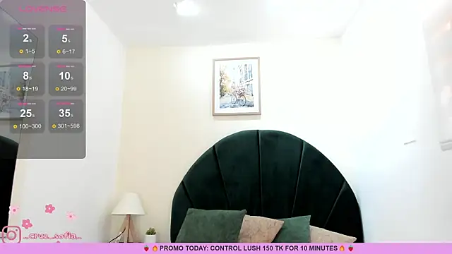  AlejaCruz  online show from May 2026 07:33:02 PM