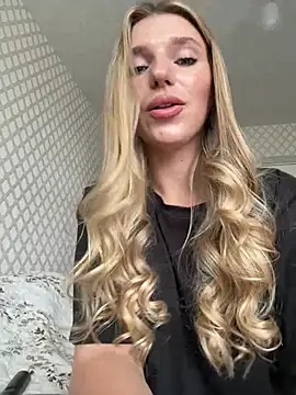 adel secret online show from July 2026 11:05:02 AM
