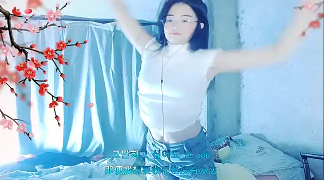 Floor oo online show from December 2024 09:49:02 PM