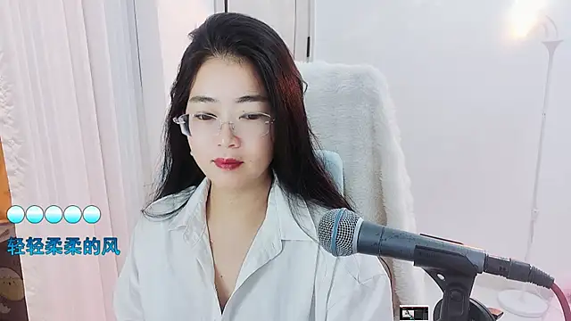 Floor oo online show from September 2025 03:48:01 PM