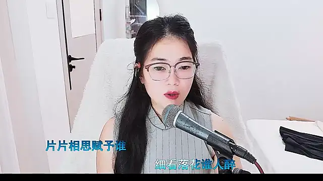 Floor oo online show from July 2026 07:14:02 AM