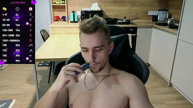 Snapshot of Larstar01 chatting on February 2025 12:26:01 AM Larstar01 online show from February 2025 12:26:01 AM