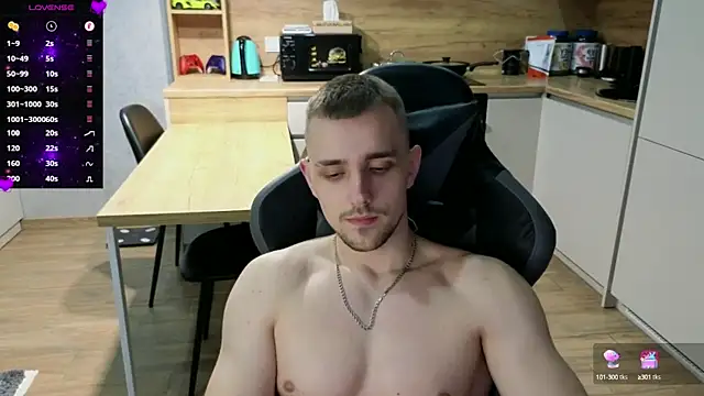 Snapshot of Larstar01 chatting on March 2025 02:41:02 AM Larstar01 online show from March 2025 02:41:02 AM