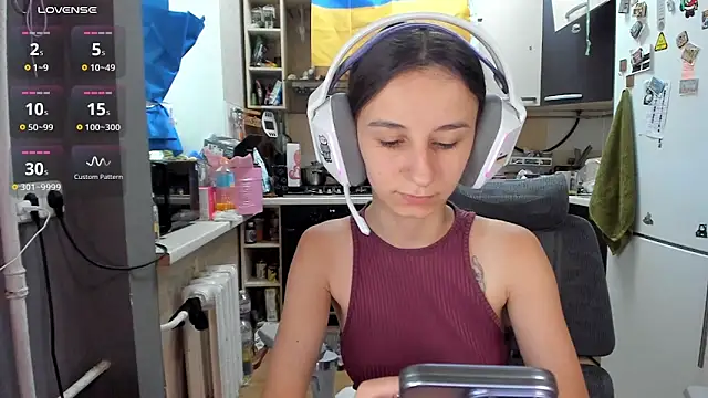  Nika Kik online show from June 2026 01:44:02 PM