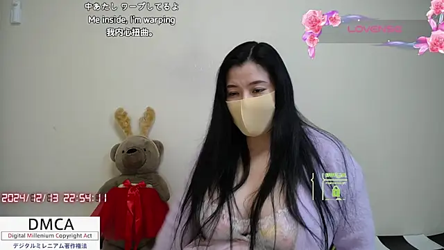   RAN-RAN   online show from December 2024 01:55:01 PM