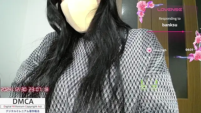   RAN-RAN   online show from December 2024 02:08:02 PM