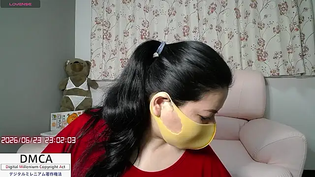 Snapshot of __RAN-RAN__ chatting on June 2026 02:04:02 PM RAN-RAN online show from June 2026 02:04:02 PM
