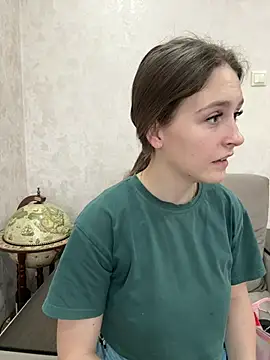 DakotaGercy online show from January 2026 08:19:01 AM