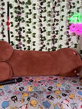 Snapshot of CherryBombBomb chatting on May 2026 06:07:01 AM CherryBombBomb online show from May 2026 06:07:01 AM