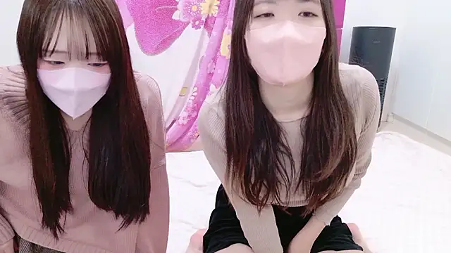 chan yuma tan online show from February 2026 08:02:01 AM