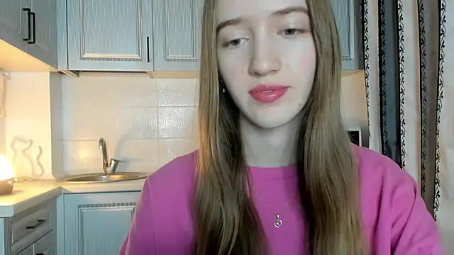 leslie my lovee online show from November 2025 01:59:02 AM