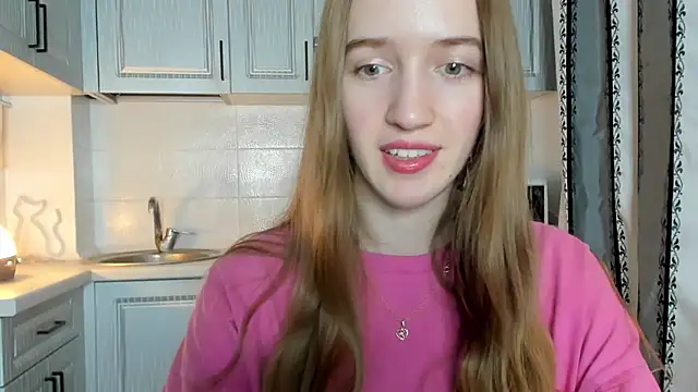 leslie my lovee online show from November 2025 04:19:02 PM