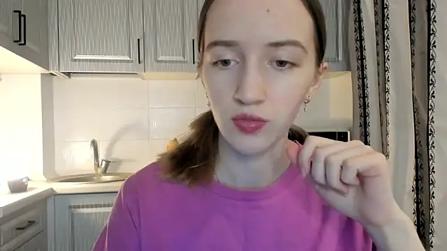 leslie my lovee online show from December 2025 06:46:02 PM