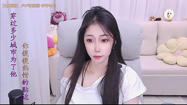 qianduoduo88 online show from March 2026 01:14:02 PM