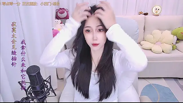 qianduoduo88 online show from March 2026 01:22:02 PM