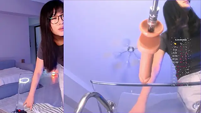 Snapshot of jane_sui chatting on January 2025 12:37:01 PM jane sui online show from January 2025 12:37:01 PM