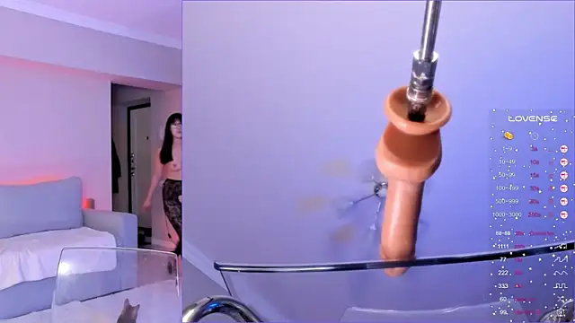 Snapshot of jane_sui chatting on January 2025 12:16:01 PM jane sui online show from January 2025 12:16:01 PM