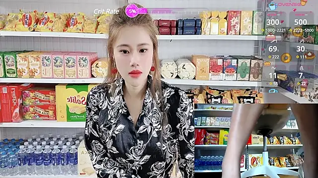 Snapshot of _7Eleven_ chatting on January 2025 11:56:02 AM 7Eleven online show from January 2025 11:56:02 AM