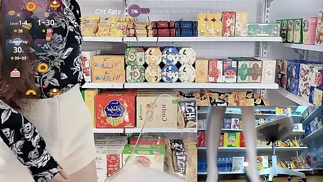Snapshot of _7Eleven_ chatting on February 2025 12:50:01 PM 7Eleven online show from February 2025 12:50:01 PM