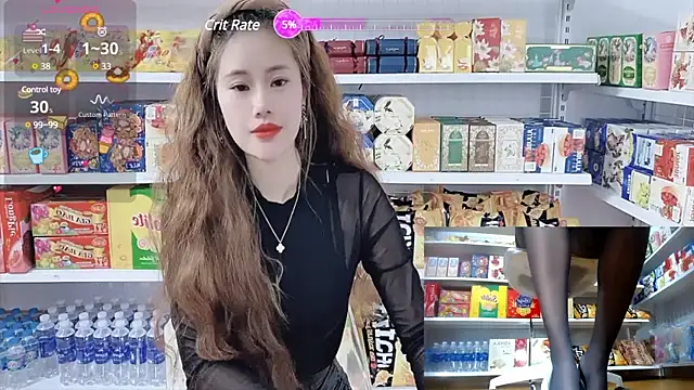Snapshot of _7Eleven_ chatting on March 2025 12:34:01 PM 7Eleven online show from March 2025 12:34:01 PM