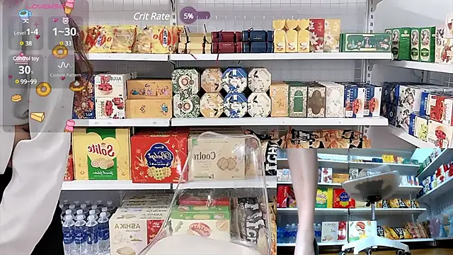 Snapshot of _7Eleven_ chatting on March 2025 03:53:01 PM 7Eleven online show from March 2025 03:53:01 PM