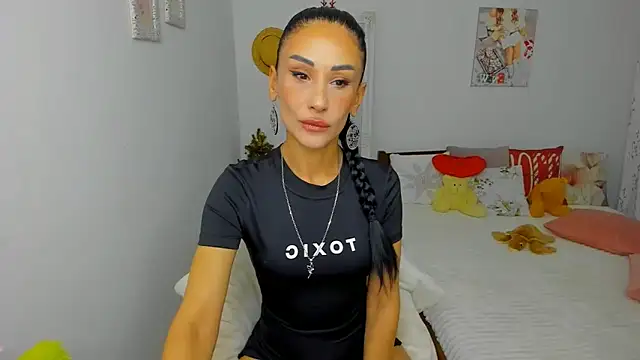 Blackeyeslady online show from December 2025 06:48:02 PM