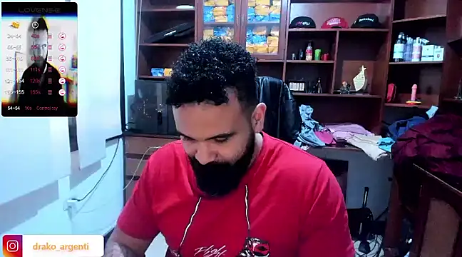 Snapshot of Drako_Argentii chatting on January 2025 04:17:01 PM Drako Argentii online show from January 2025 04:17:01 PM