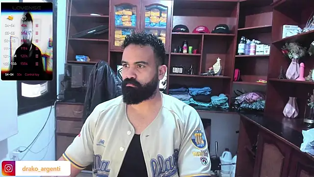 Snapshot of Drako_Argentii chatting on January 2025 05:11:02 PM Drako Argentii online show from January 2025 05:11:02 PM