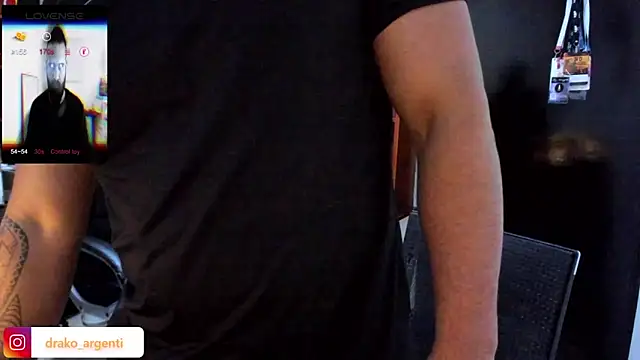 Snapshot of Drako_Argentii chatting on March 2025 06:10:01 AM Drako Argentii online show from March 2025 06:10:01 AM