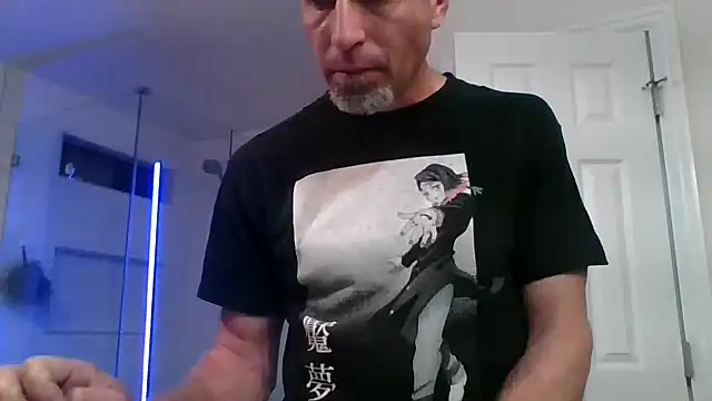 El Gizmo online show from May 2026 09:16:01 AM