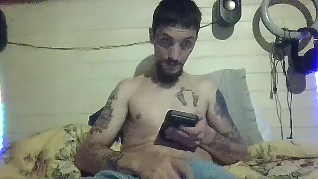 Snapshot of jabo870 chatting on May 2026 06:54:02 AM jabo870 online show from May 2026 06:54:02 AM