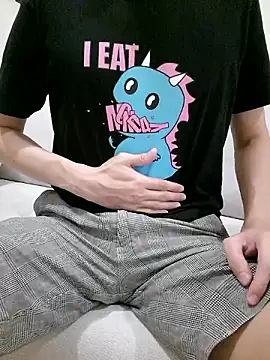 Snapshot of ori6 chatting on December 2024 04:55:02 PM ori6 online show from December 2024 04:55:02 PM