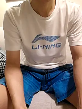 Snapshot of ori6 chatting on February 2025 01:10:02 PM ori6 online show from February 2025 01:10:02 PM